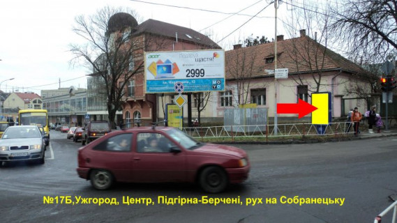 Citylight B in Uzhgorod st.Pidgirna-Berceni, pis.perehid,svitlofori, napr-Sobranec'ka,  Koratovica Photo 1