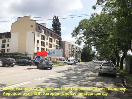 Billboard B in Uzhgorod st.Sobranec'ka,146(Aeroport), rajon mag.Era, napram-centr Photo 1