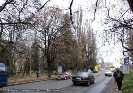 Citylight B in Uzhgorod pl.Dr.Narodiv(transportnij mist), naav.-pl.B.Hmel'nic'kogo Photo 1