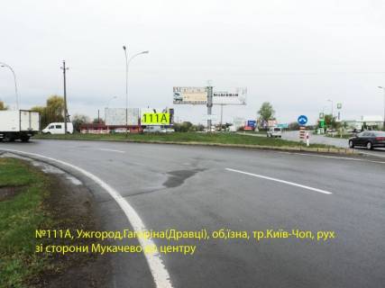 Billboard A in Uzhgorod st.Karpats'koi Ukraini (Gagarina), transp.kil'ce, AZS OKKO, v'izd zi storoni m.Mukacevo, napram.-st.Gagarina Photo 1