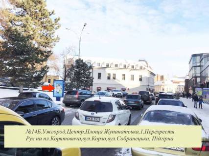 Citylight B in Uzhgorod st.Dovzenka-pl.Zupanats'ka (navproti torg.kompleksu), naav.-pl.Koratovica Photo 1