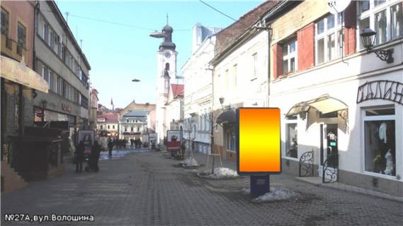 Citylight A in Uzhgorod st.Volosina(Rajffajzenbank), pis.zona, naav.-vulKorzo Photo 1