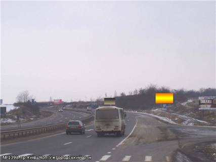 Billboard A in Veliki Lazi Avtodoroga Kiiv-Cop, rajon s.V.Lazi,  napram-Uzgorod (3 km) Photo 1