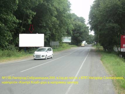 Billboard B in Uzhgorod st.Sobranec'ka-Ob'izna-v'izd do mista z KPP Uzgorod, napram - centr Photo 1