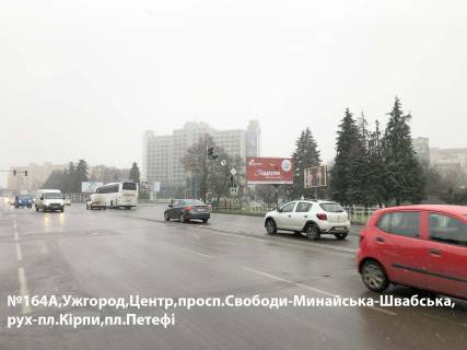 Billboard A in Uzhgorod prosp.Svobodi-pl,Kirila i Mefodia pis.perehid, naav.-pl.Kirpi Photo 1