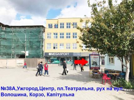 Citylight A in Uzhgorod pl.Teatral'na(Lal'kovij teatr),pis.zona, napram-Pasaz Photo 1