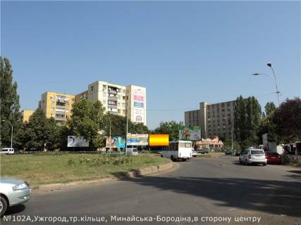 Billboard A in Uzhgorod st.Borodina-Minajs'ka(transp.kil'ce(pravij) Photo 1