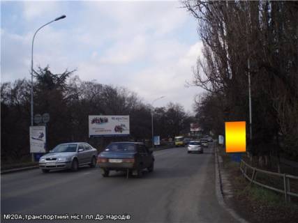 Citylight A in Uzhgorod pl.Dr.Narodiv(transportnij mist), naav.-Mitna, Dovzenka Photo 1