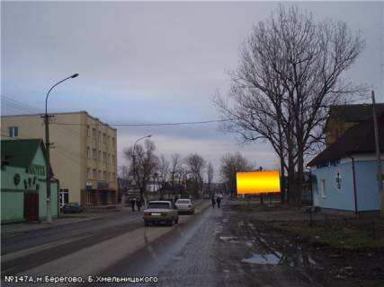 Billboard A in Beregovo st.B.Hmel'nic'kogo (Beregkabel'), zalizn.pereizd, naav.-do centru Photo 1