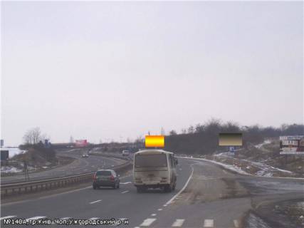 Billboard B in Veliki Lazi Avtodoroga Kiiv-Cop, rajon s.V.Lazi,  napram-Uzgorod (3 km) Photo 1