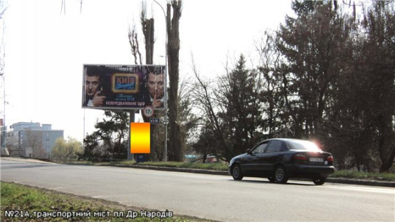 Citylight A in Uzhgorod pl.Dr.Narodiv(transportnij mist), naav.-pl.B.Hmel'nic'kogo Photo 1