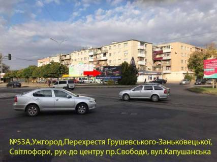 Billboard A in Uzhgorod st.Grusevs'kogo-Zan'kovec'koi(perehresta)-na Kapusans'ku Photo 1