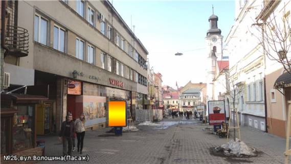 Citylight B in Uzhgorod st.Volosina( vhid v Pasaz)),pis.zona, napram-st.Korzo Photo 1