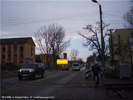 Billboard B in Beregovo st.B.Hmel'nic'kogo (Beregkabel'), zalizn.pereizd, naav.-KPP Luzanka Photo 1