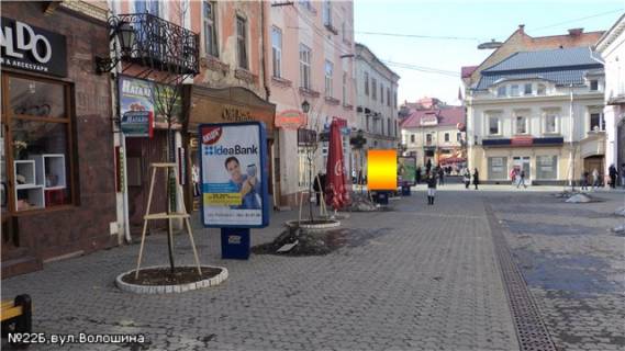 Citylight B in Uzhgorod st.Volosina-(Apteka), pisohidna zona, napr-st.Korzo,pl.Koratovica Photo 1