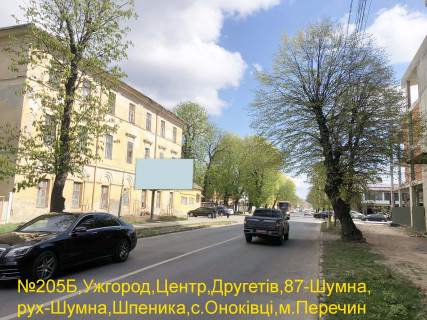 Billboard A in Uzhgorod вул.Другетів,87-вул.Шумна, рух-вул.Шумна,с.Доманинці,Оноківці,м.Перечин Photo 1