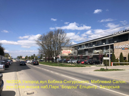 Billboard B in Uzhgorod вул.Баб'яка-Снігурського, Салон меблів, рух-вул.Тегзи,Слов.янська наб,вул.Загорська Photo 1