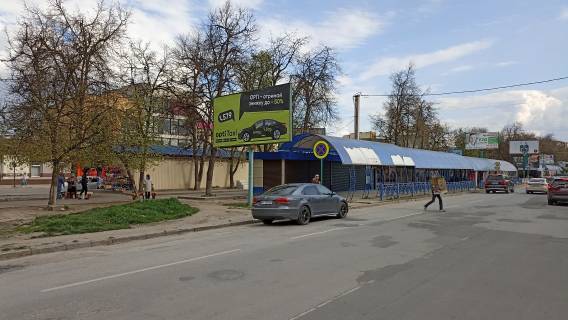 Billboard A in Kam'yanets-Podilsky, 6х3  av. Grusevs'kogo -  60 m. do st. Soborna (na Cernivci) Photo 1