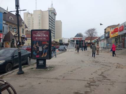 Citylight A in , 1.2х1.8  вул. Соборна (біля Ватсонс) Photo 1