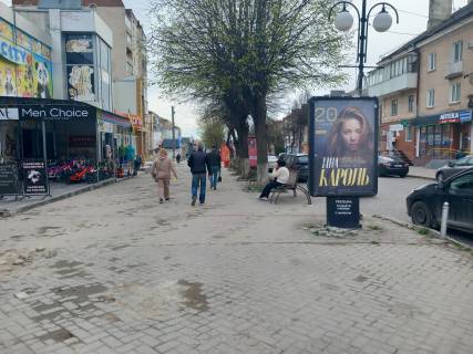 Citylight A in Kam'yanets-Podilsky, 1.2х1.8  вул. Соборна (біля Ватсонс) Photo 1