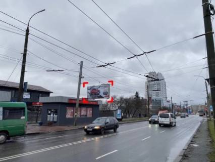 Billboard  in Khmelnitsky st.Marsala ribalki 8 Photo 1
