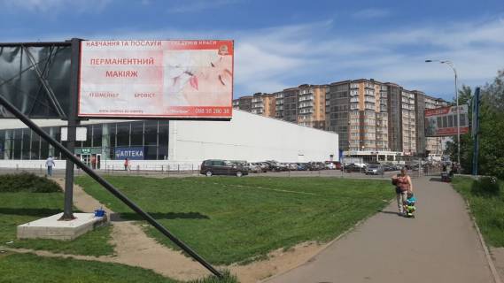 Billboard B in Khmelnitsky st. Zaricans'ka 11/4 (pisohidnij mist z Pribuz'ka) Photo 1