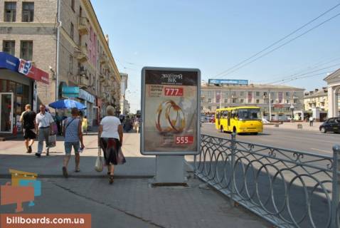 Citylight B in Rivne m. Rivne. Vst. Soborna, magazin "Slovo"Po napramku do "Zlata Plazi" No1 siti-skrol Photo 1