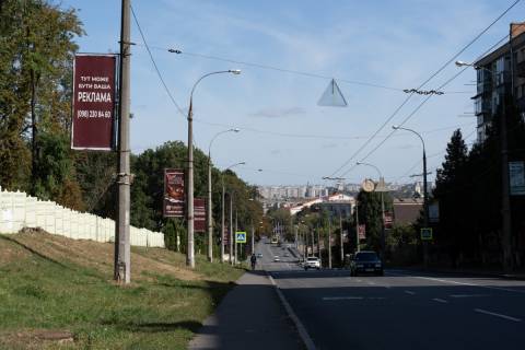 Citylight B in Khmelnitsky Vst. Kamanec'ka Photo 1