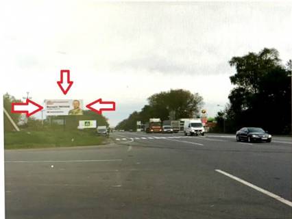 Billboard B in Khmelnitsky trasi, 6х3  Vinnic'ke sose povorot na Davidkivci Photo 1