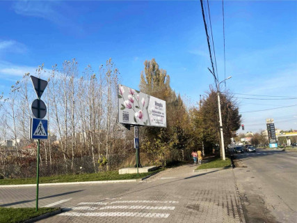 Billboard A in Khmelnitsky, 6х3  st. Trudova. TC Vudmol. Avtorinok Photo 1