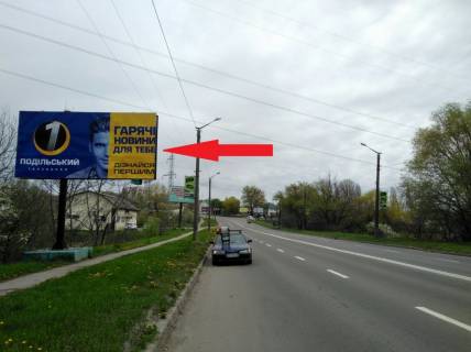 Billboard B in Khmelnitsky, 6х3  st. Kamanec'ka (r-n VESELKA) Photo 1
