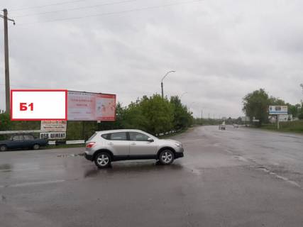 Billboard B in Khmelnitsky st. Kamanec'ka. Ruzicna Vizd Photo 1