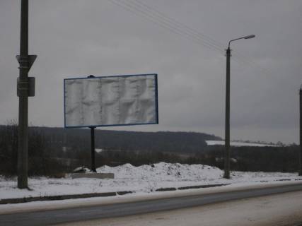Billboard B in Khmelnitsky Vst. Ozerna st. P. Mirnogo Photo 1