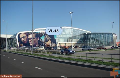 Non-Standard A in Lviv Fasad terminalu ( v'izd do aeroportu) Photo 1