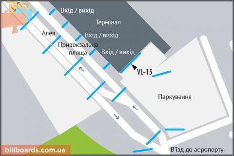 Non-Standard A in Lviv Fasad terminalu ( v'izd do aeroportu) scheme