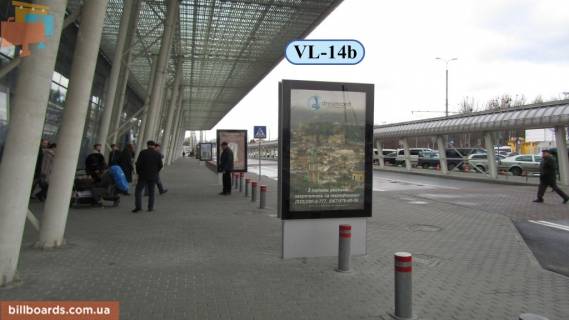 Citylight A in Lviv, 1,2х1,8  Aeroport <<L'viv>> (vhid/vihid do terminalu) Photo 1