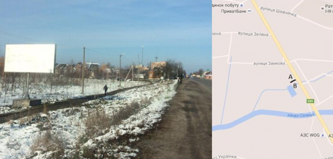 Billboard B in Ratne, 6x3  вул. Центральна (ставки) Photo 1