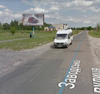 Billboard B in Kovel, 6х3  m. Kovel', st. Zavods'ka, ZK Varsavs'kij Photo 1