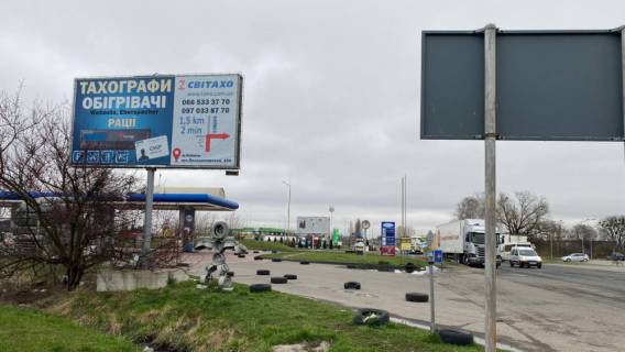 Billboard B in Kovel, 6x3  st. Varsavs'ka ( v rajoni AZS Ukr-Petrol') Photo 1