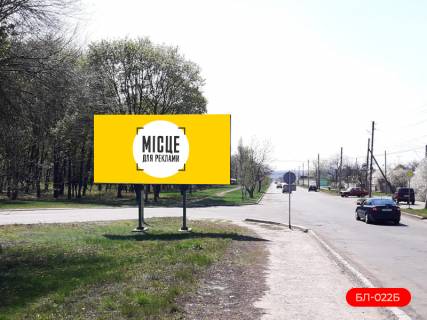 Billboard B in Lozova, 3х6м  bul'var Sevcenko (park Druzba) Photo 1