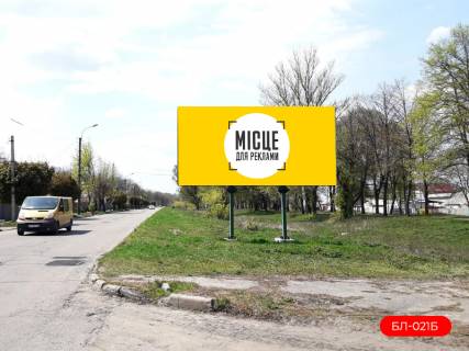 Billboard B in Lozova, 3х6м  st.Bogdanovskaa (Pavlogradskaa),tr.R-51 (odnostoronka) Photo 1