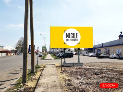 Billboard A in Lozova, 3х6м  st. Pavlogradskaa (s-t ATB, LZTD) Photo 1