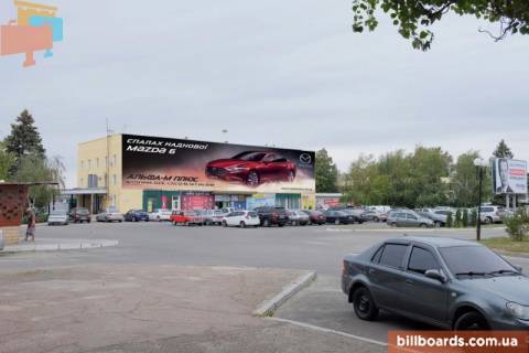 Non-Standard  in Zaporizhzhya Aeroport Zaporoz'e, fasad central'nogo terminala Photo 1