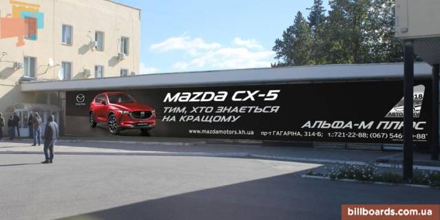 Non-Standard  in Zaporizhzhya Aeroport Zaporoz'e, fasad central'nogo terminala Photo 1