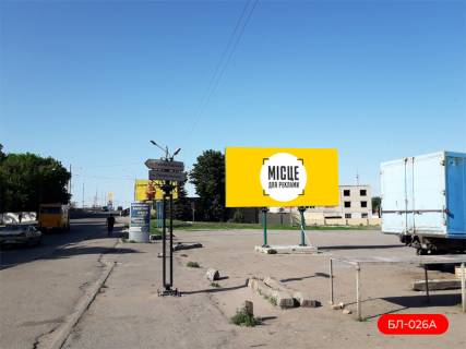 Billboard A in Lozova, 3х6м  st. Sobornaa (Avtorynok naprotiv DOSAAF) Photo 1