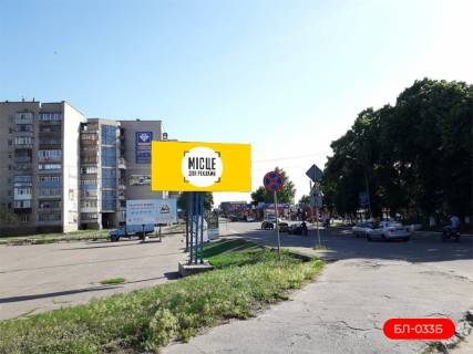 Billboard B in Lozova, 2,5х5м  Avtorynok Photo 1