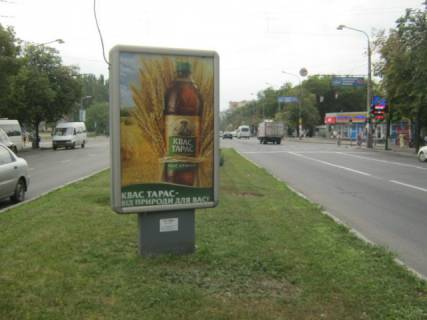 Citylight A in Zaporizhzhya, 1.2x1.8  st. Ukrainskaa - st. Zaporozskaa Photo 1