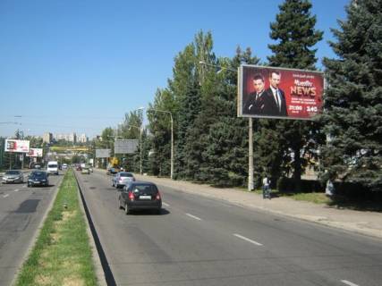 Prismatron, Prism A in Zaporizhzhya, 6x3  av.Sobornij 111/2 - damba, ZAGS , st.A (prizmatron) - 384623 Photo 1