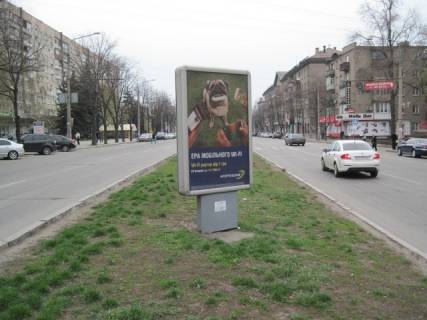 Citylight A in Zaporizhzhya, 1.2x1.8  st. Ukrainskaa - st. Zaporozskaa Photo 1