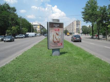 Citylight A in Zaporizhzhya, 1.2x1.8  st. Zaporozskaa - st. Prihodskaa Photo 1